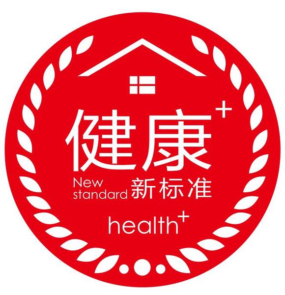 理念出新才能产品出彩 三棵树“健康+”漆的诞生之路